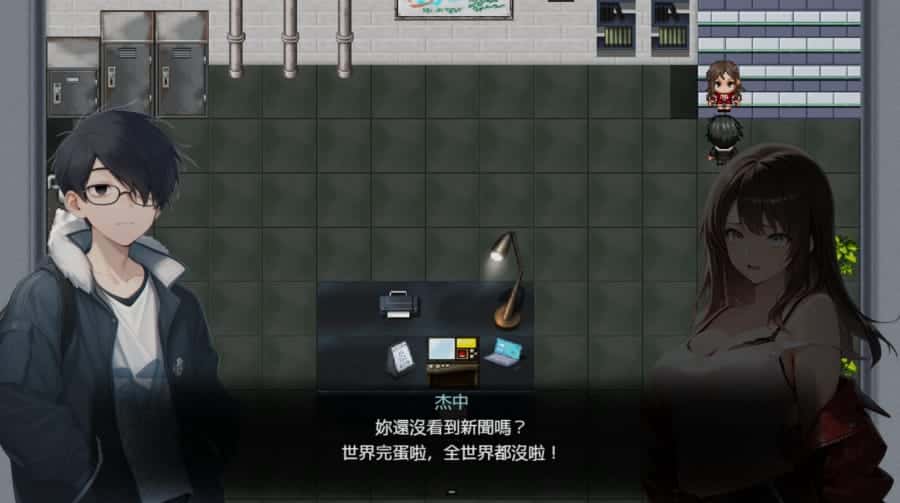 视觉数据2